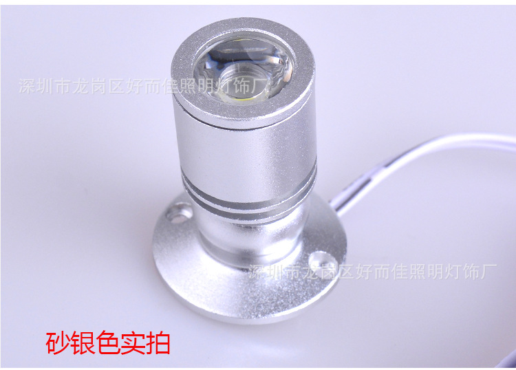 批發LED立桿燈迷你射燈珠寶柜臺燈展柜燈精品柜臺射燈DC12V保三年示例圖7