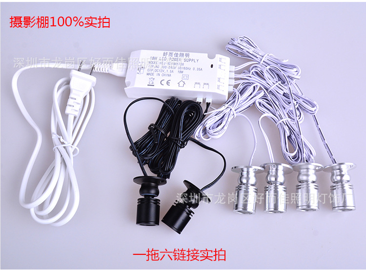 批發LED立桿燈迷你射燈珠寶柜臺燈展柜燈精品柜臺射燈DC12V保三年示例圖10