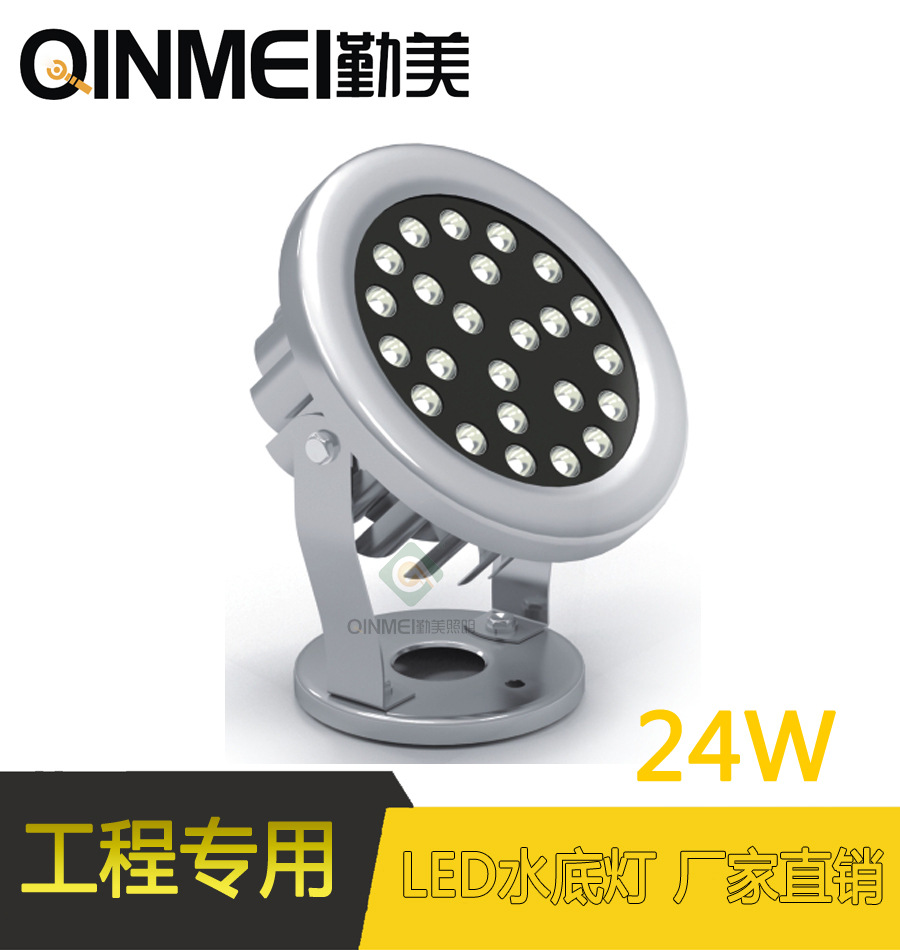 供應圓形18W紅綠藍白黃光LED水下燈/水下射燈/噴泉燈燈/假山射燈示例圖3