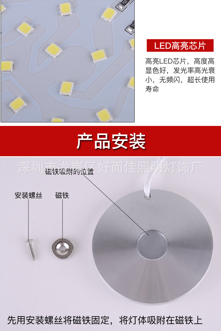 超薄新款人體感應led燈智能感應櫥柜燈家具衣柜燈led感應筒燈圓形示例圖16