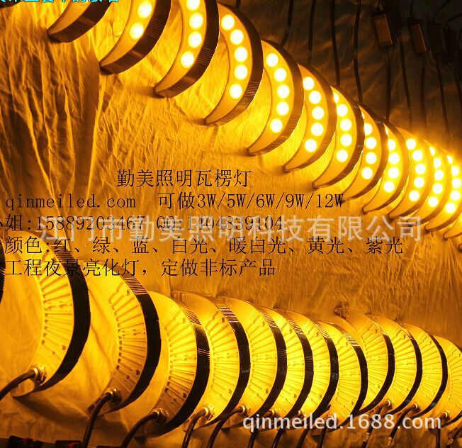 QQ圖片29