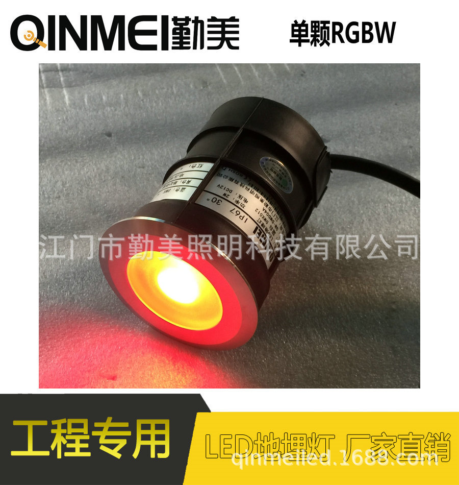供應大功率LED1W全不銹鋼水下埋地燈/泳池射燈/1W水下燈示例圖4