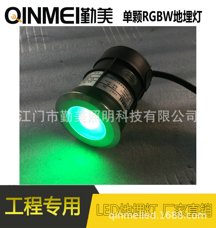 供應大功率LED1W全不銹鋼水下埋地燈/泳池射燈/1W水下燈示例圖5