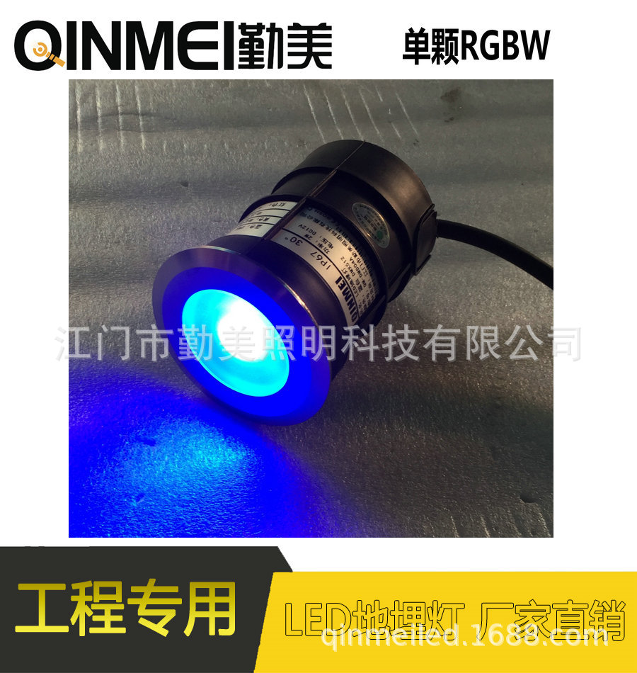 供應大功率LED1W全不銹鋼水下埋地燈/泳池射燈/1W水下燈示例圖6
