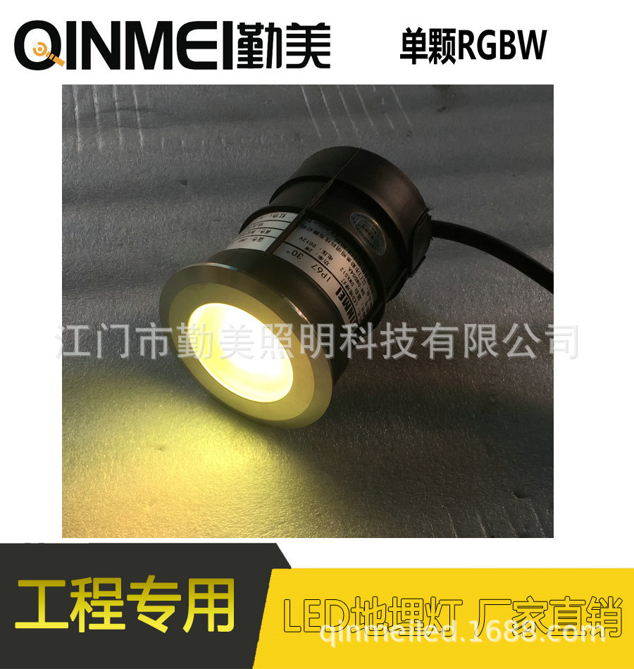 供應大功率LED1W全不銹鋼水下埋地燈/泳池射燈/1W水下燈示例圖7