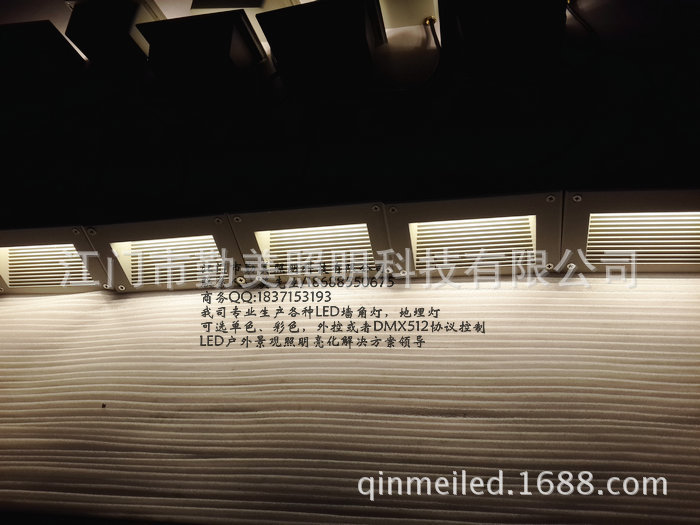 供應不銹鋼面LED臺階燈/LED階梯射燈/樓梯嵌入式景觀燈示例圖1