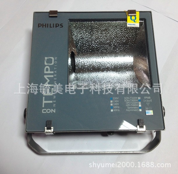 飛利浦 射燈RVP350 SON-T 400W泛光燈 投光燈示例圖3