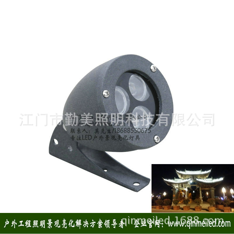 新建圖片1_副本58_副本