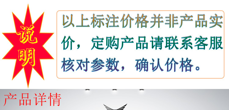 150w防爆燈XHD97/CCD97同款防爆泛光燈/可加應(yīng)急/防爆照明燈模組示例圖1