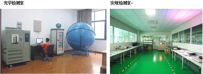 供應(yīng) LED防爆燈 普瑞斯BC9700防爆平臺燈替代隔爆型金鹵防爆燈示例圖6