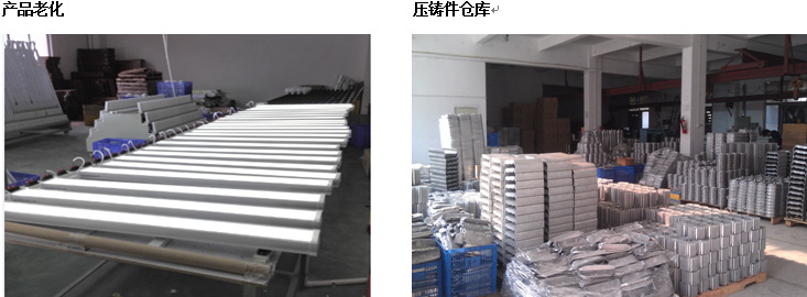 供應普瑞斯BC9700 小功率LED防爆燈 10-40w 防眩光防爆燈 廠家示例圖10