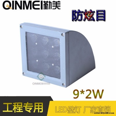 供應(yīng)3度角27W掛壁式LED投光燈/半圓形掛墻投光燈/窄光束壁燈