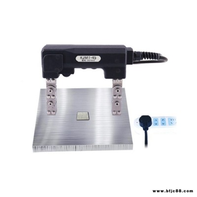儒佳 RJMT-45Z磁粉探傷儀便攜式交直流電兩用磁軛工程金屬表面裂紋檢測 黑光紫外線燈