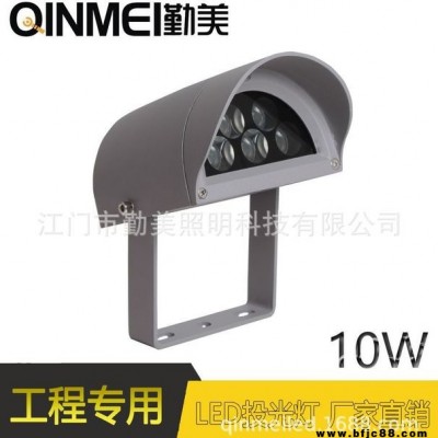 廠家供應(yīng)10W24W36W投光燈2019新款投光燈洗墻燈