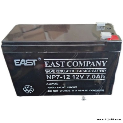 現(xiàn)貨供應(yīng) 易事特蓄電池NP7-12 免維護(hù)鉛酸12V7AH儲能電池 應(yīng)急燈 電梯 消防設(shè)備系統(tǒng)EPS直流屏電源用