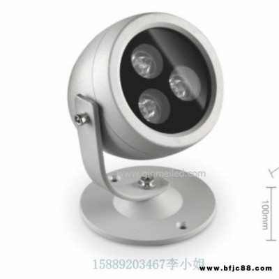 勤美圓形3W5W單邊支架設計LED投光燈/防水小射燈圓形投光燈