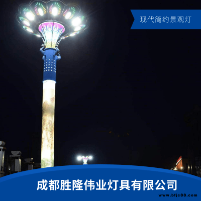 鋁合金現(xiàn)代簡約景觀燈_成都夜景照明景觀燈_小區(qū)道路景觀燈價格