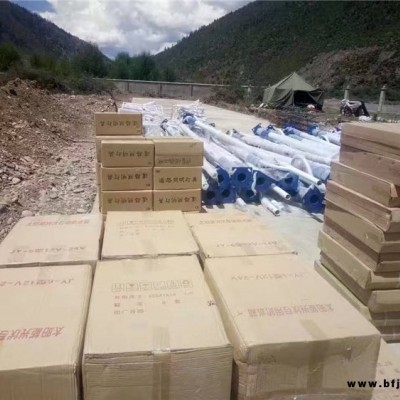 華鎣庭院燈星河路燈庭院燈價格太陽能庭院燈造型定制源頭工廠實力商家