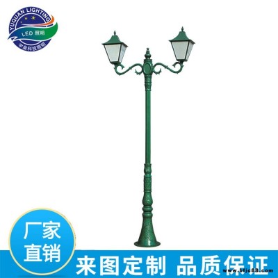 宇泉庭院燈廠家熱銷  別墅酒店庭院燈  城市led庭院燈定制