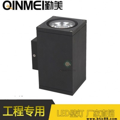 供應15W30W上下照LED防水壁燈/投光燈/COB上下照壁燈/正方形壁燈