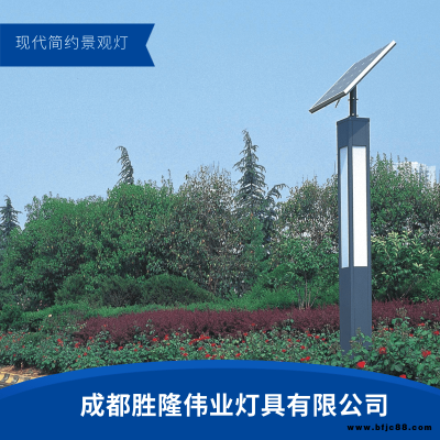 鋁型材現(xiàn)代簡約景觀燈_勝隆偉業(yè)亮化景觀燈_城市道路景觀燈制造商
