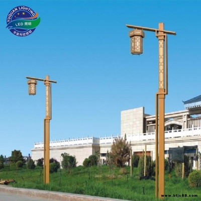 宇泉庭院燈廠直銷  公園60W庭院燈  大型庭院燈燈桿可定制