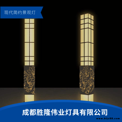 綠化帶亮化景觀燈供應(yīng)商_勝隆偉業(yè)鋁合金景觀燈_防曬現(xiàn)代簡約景觀燈