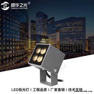 LED方形投光燈4W小角度景觀照樹燈戶外庭院草坪射燈