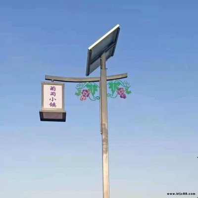 石家莊鍍鋅板4米庭院燈報(bào)價(jià) LED庭院燈廠家