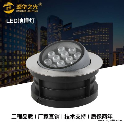 led可調角度地埋燈戶外防水側發光埋地燈偏光嵌入式投光燈