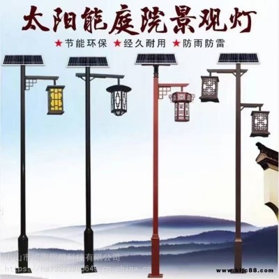 太陽能庭院LED花園庭院燈 3米4米仿古方形景觀庭院燈裝飾路燈