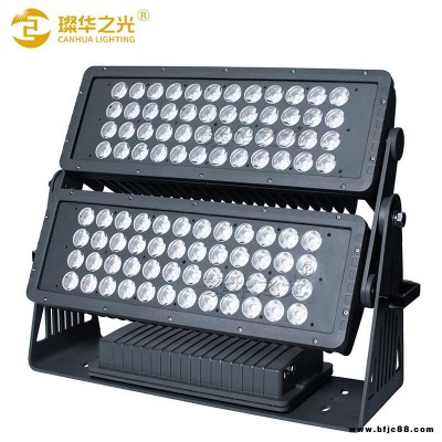 LED防水染色燈戶外園林景觀山體亮化高層建筑RGBW投光燈
