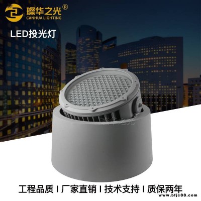 LED戶外防水大功率投光燈150W圓形照樹燈180W樹樁燈