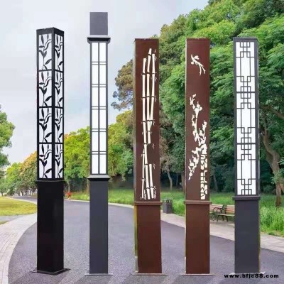 遼寧 廠家供應(yīng) 元朗照明 3米3.5米戶外庭院燈 小區(qū) 公園 廣場 照明工程  戶外防水led景觀庭院燈照明