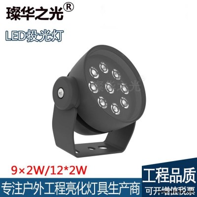璨華照明SK-TGD-XS150 LED照樹燈戶外圓形投光燈景觀抱柱燈
