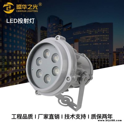 led射樹(shù)燈戶外防水庭院景觀草坪3*3W投射燈6*3W投光燈