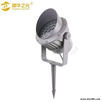 戶外LED照樹燈草坪插地燈斜口圓形投光燈RGB景觀投射燈