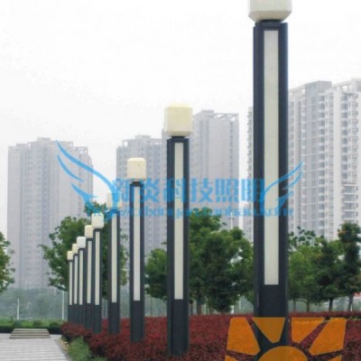太陽能庭院燈廠家定做庭院燈報價XY-TYD-05品牌新炎光
