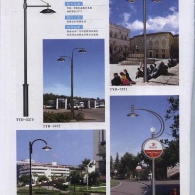 庭院燈廠四川庭院燈價(jià)格招經(jīng)銷商價(jià)格優(yōu)惠
