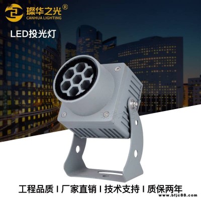 戶外led室外投光燈照樹燈地插燈樓體公園庭院草坪投射燈