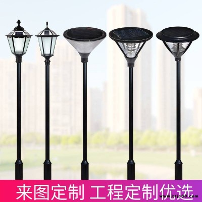 河北太陽能庭院燈批發/2.5米公園庭院燈50瓦60瓦歐式復古雙燈籠防水高亮樣式