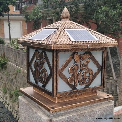 供應(yīng)四川LED太陽能圍墻燈戶外防水庭院燈花園別墅大門柱子裝飾燈中式仿古路燈40W鋁材質(zhì)400方草坪燈路燈福字中字柱頭燈