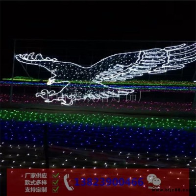 眾熠廠家直銷 加工定制各種老鷹動物景觀燈 LED平面動物造型燈 品質可靠