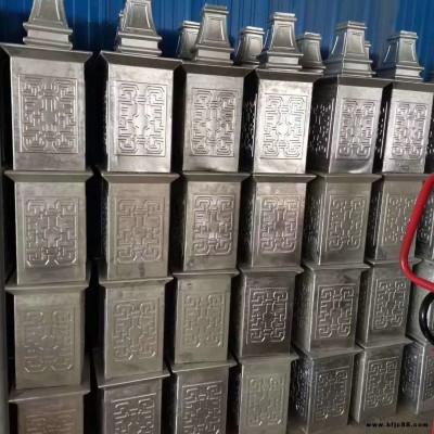 鑄鋁庭院燈 鑄鋁燈 宦氏燈具  歐式鑄鋁小區(qū)庭院燈  復古庭院景觀燈 戶外道路燈