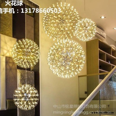 酒店大堂 大型商業(yè)空間 中庭亮化美陳燈具 銘星OEM實(shí)力燈飾工廠 定制中庭不銹鋼裝飾燈 光立方燈 鐵藝藝術(shù)燈 戶外景觀燈