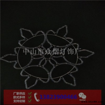 湖北曾都區廣場景觀燈滴膠圓球燈zy-2020
