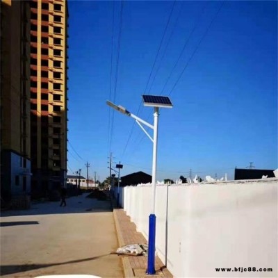 路燈廠 LED太陽(yáng)能路燈4米高庭院燈