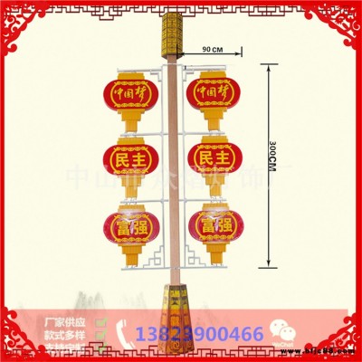 內蒙古扎魯特旗廣場景觀燈2米扇形中國結熱銷產品