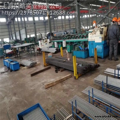 榮晗實業：冶鋼螺母螺栓專用25Cr2mo1vA圓鋼 耐高溫緊固件用25Cr2mo1vA合金結構鋼圓鋼 棒材