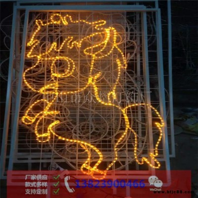 眾熠廠家直銷 加工定制各種卡通動物景觀燈 LED平面動物造型燈 品質(zhì)可靠